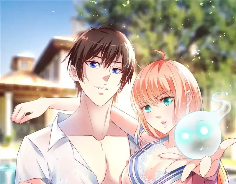 美女大小姐的僵尸高手 第96话 父亲 第1页