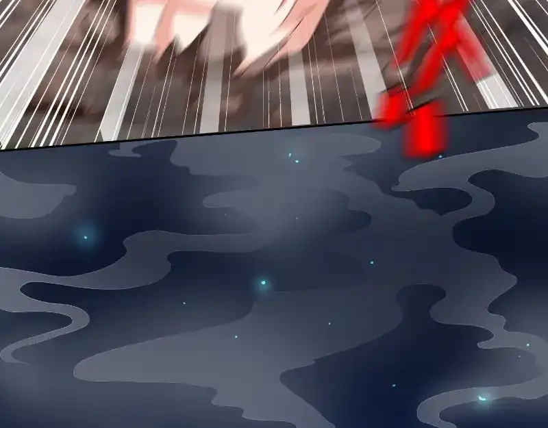 美女大小姐的僵尸高手 第96话 父亲 第18页