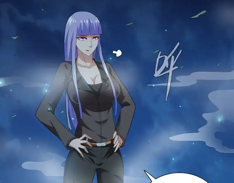 美女大小姐的僵尸高手 第96话 父亲 第25页