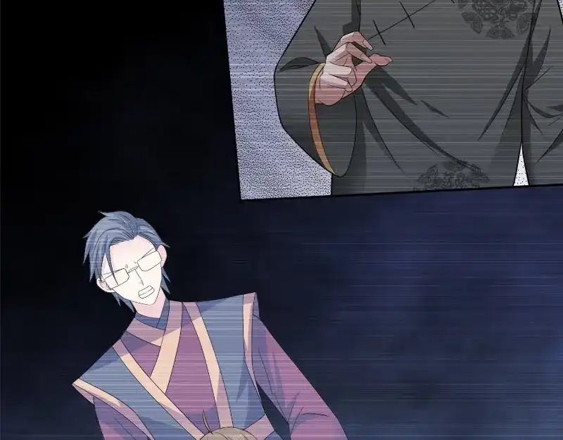 美女大小姐的僵尸高手 第97话 决裂 第29页