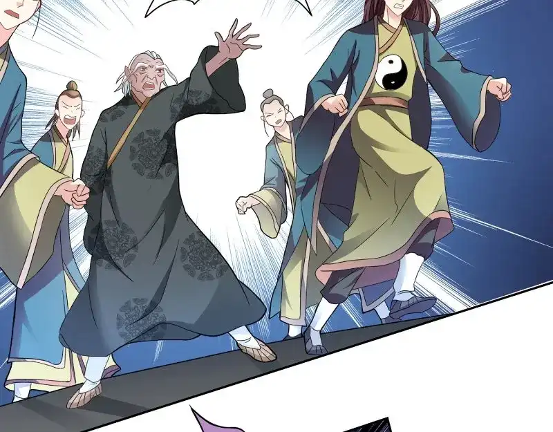美女大小姐的僵尸高手 第97话 决裂 第52页