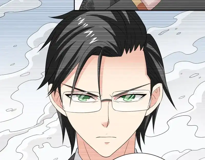 美女大小姐的僵尸高手 第97话 决裂 第43页