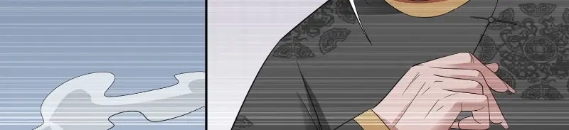 美女大小姐的僵尸高手 第97话 决裂 第42页
