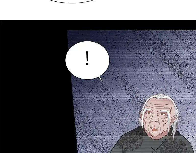 美女大小姐的僵尸高手 第97话 决裂 第28页
