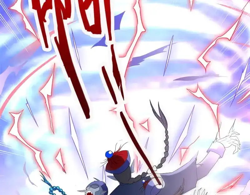 美女大小姐的僵尸高手 第97话 决裂 第64页