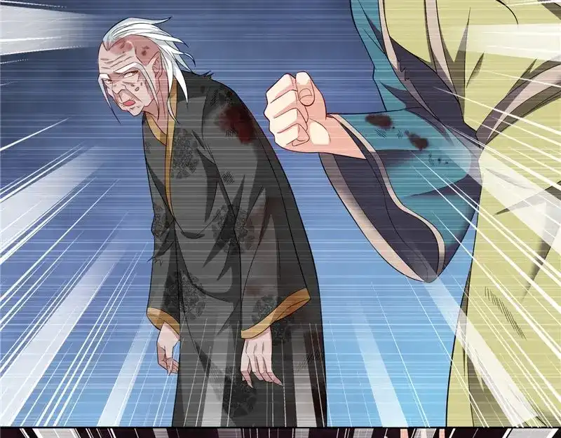 美女大小姐的僵尸高手 第98话 最后的守护 第31页
