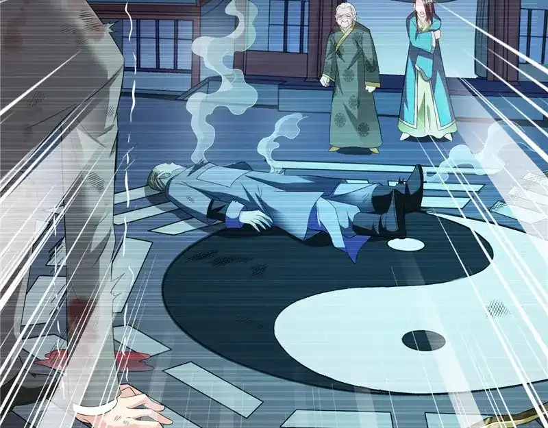 美女大小姐的僵尸高手 第98话 最后的守护 第19页