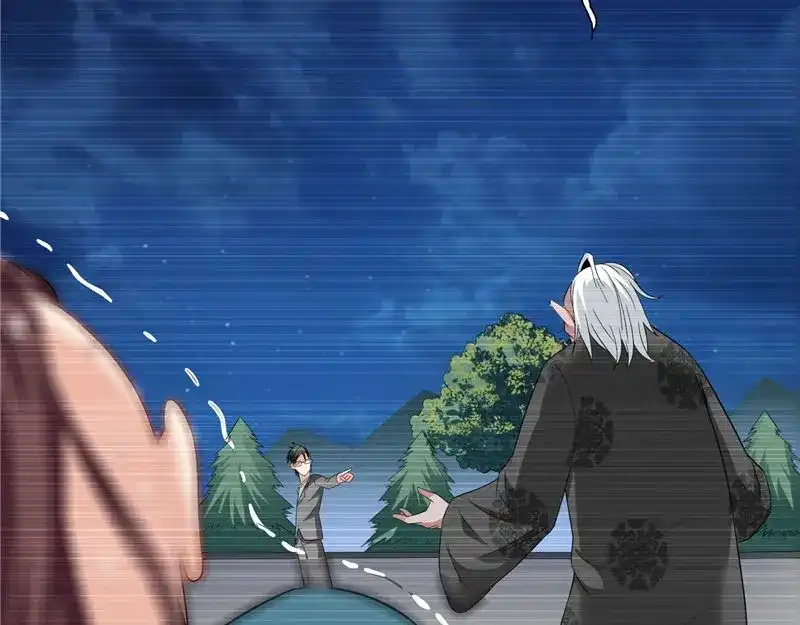 美女大小姐的僵尸高手 第98话 最后的守护 第36页