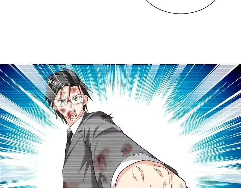 美女大小姐的僵尸高手 第98话 最后的守护 第27页
