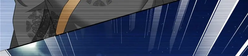 美女大小姐的僵尸高手 第98话 最后的守护 第17页
