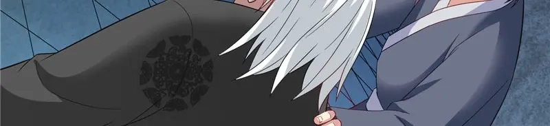 美女大小姐的僵尸高手 第98话 最后的守护 第65页