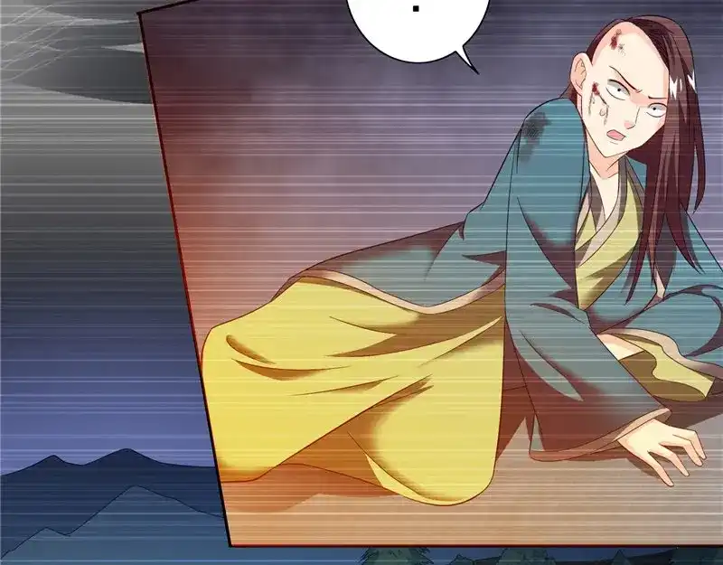 美女大小姐的僵尸高手 第98话 最后的守护 第55页