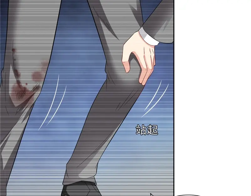美女大小姐的僵尸高手 第98话 最后的守护 第25页