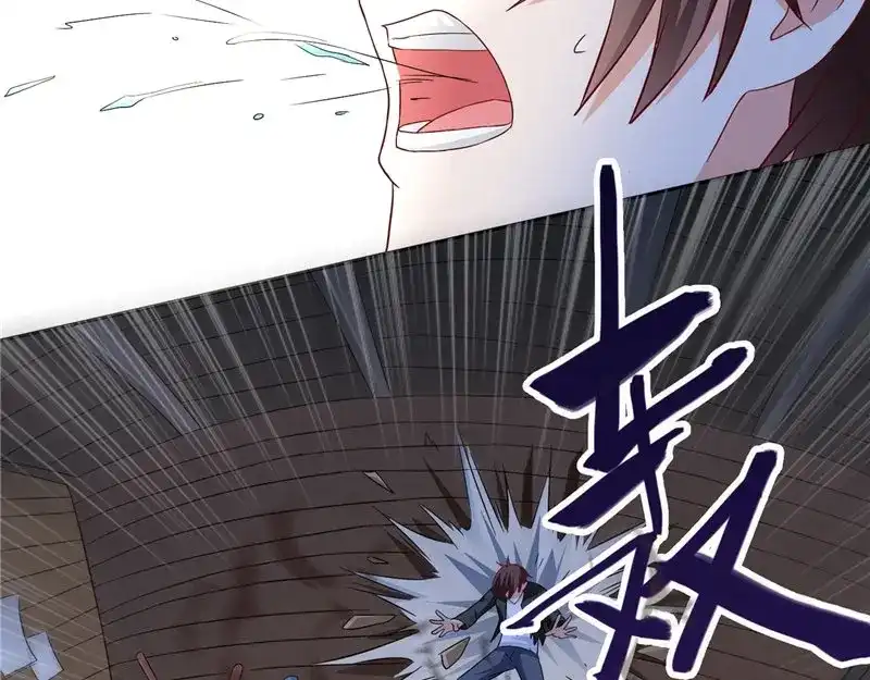 美女大小姐的僵尸高手 第99话 茅山北派 第57页