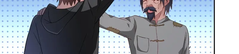 美女大小姐的僵尸高手 第99话 茅山北派 第20页