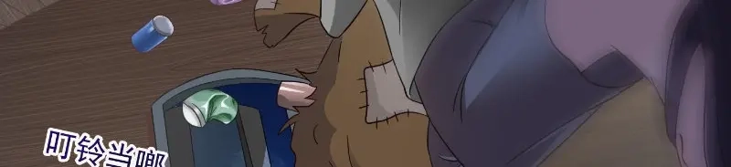 美女大小姐的僵尸高手 第99话 茅山北派 第32页