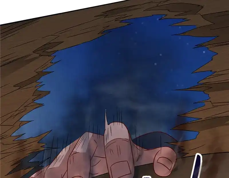 美女大小姐的僵尸高手 第99话 茅山北派 第66页