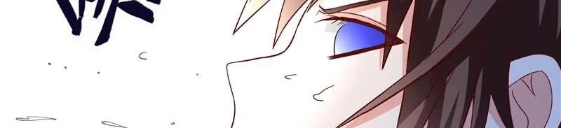 美女大小姐的僵尸高手 第99话 茅山北派 第56页