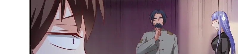 美女大小姐的僵尸高手 第99话 茅山北派 第26页