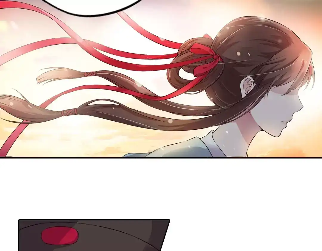 《美人老矣》第1话 血瞳的秘密 第37页