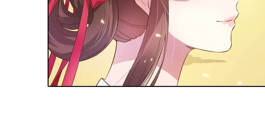 《美人老矣》第1话 血瞳的秘密 第78页