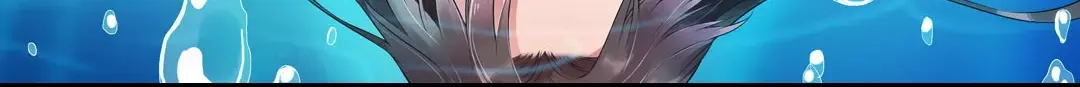 《美人老矣》第1话 血瞳的秘密 第14页