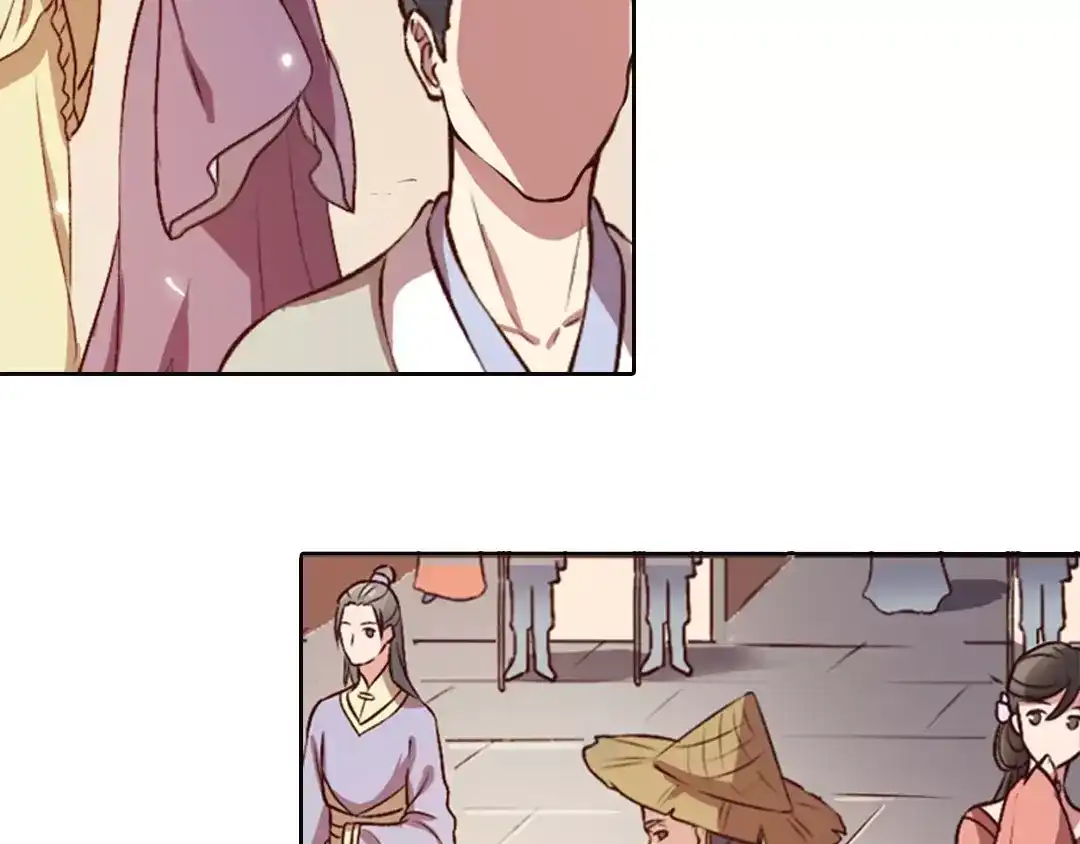 《美人老矣》第1话 血瞳的秘密 第25页