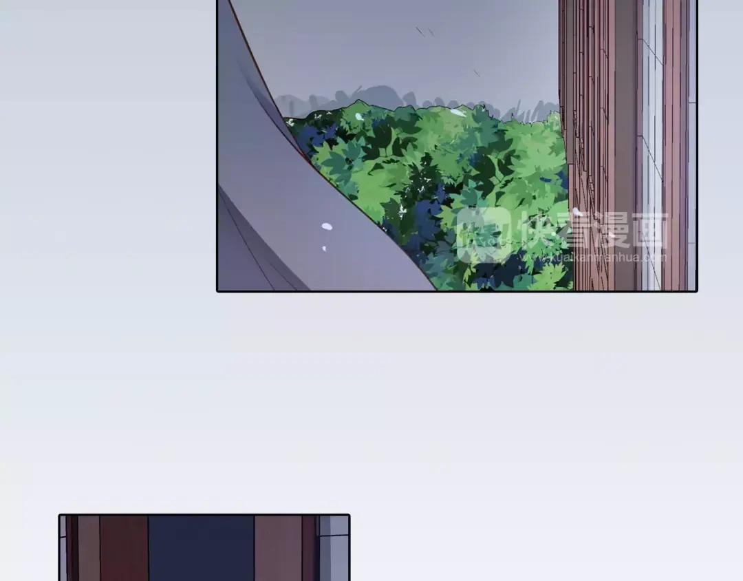 《美人老矣》第10话 明月皎皎 第47页