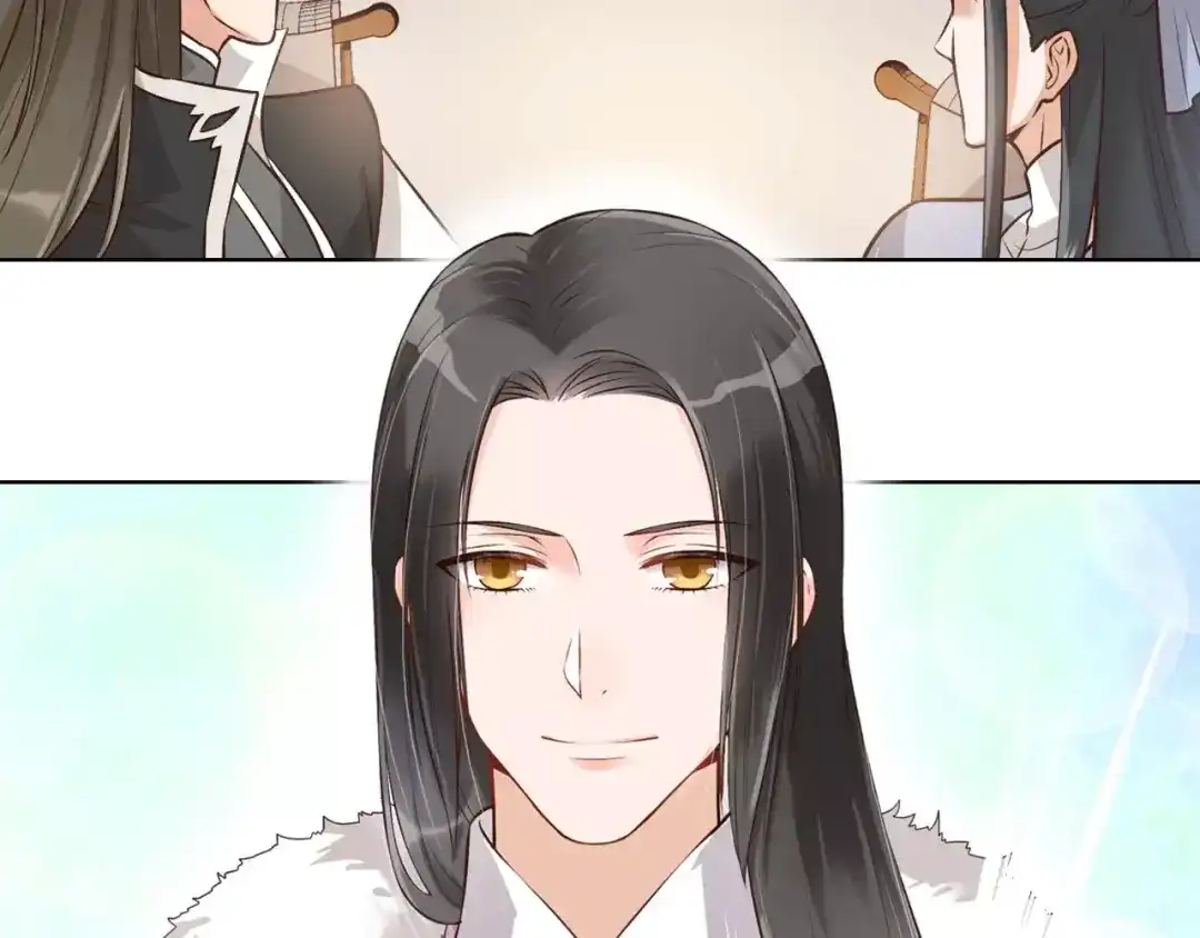 《美人老矣》第11话 我喜欢她？ 第104页