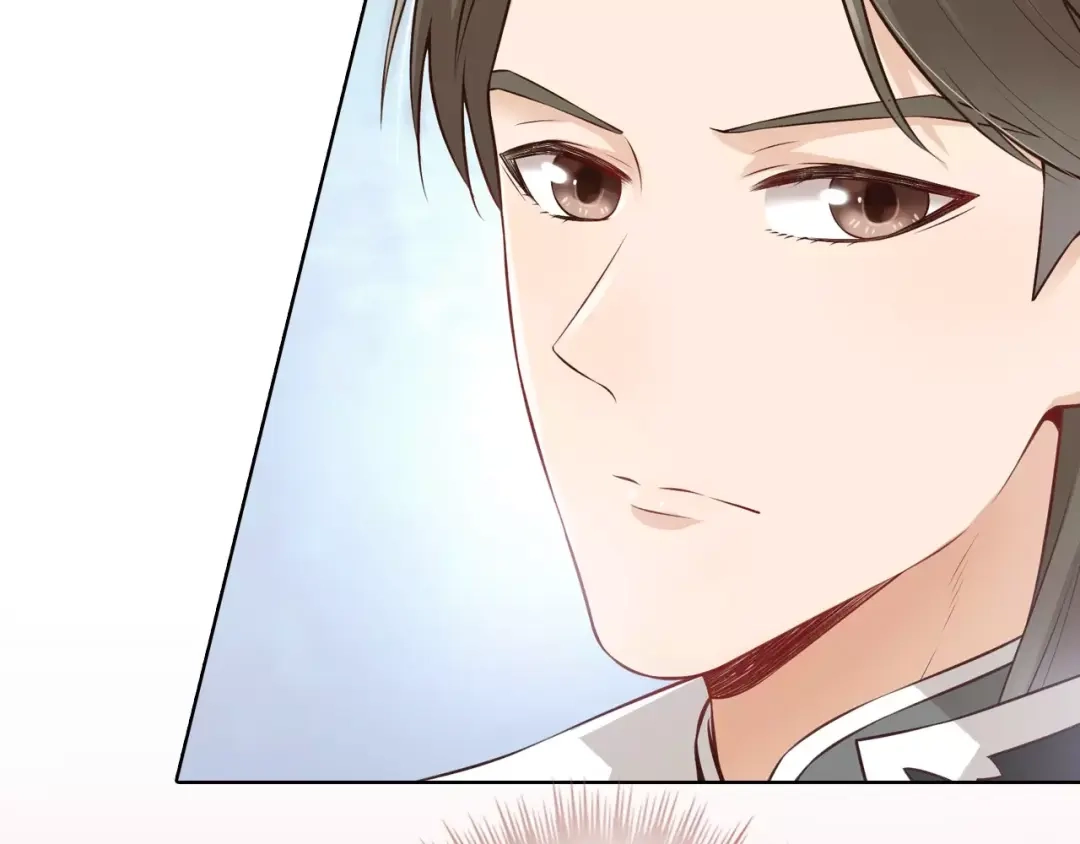 《美人老矣》第12话 美男环绕 第53页