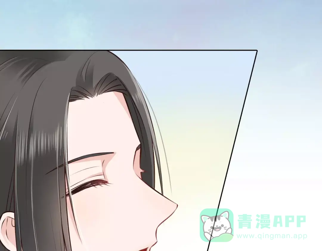 《美人老矣》第12话 美男环绕 第51页