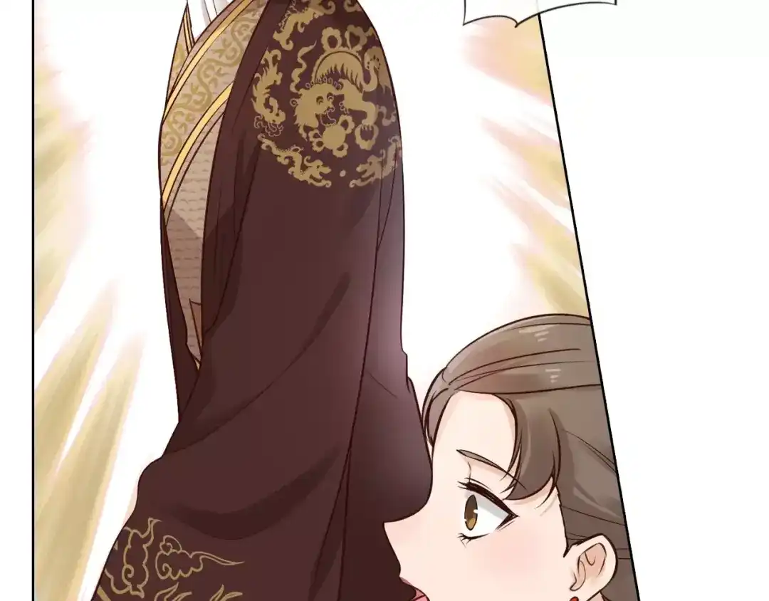 《美人老矣》第12话 美男环绕 第19页