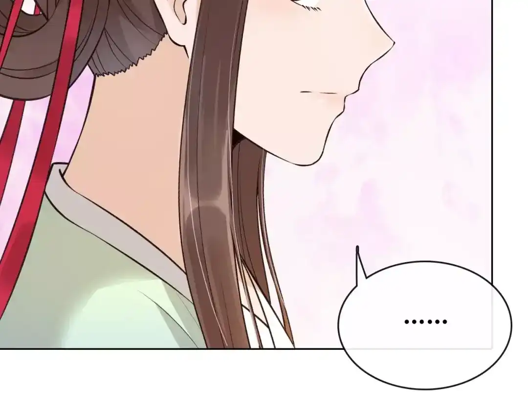《美人老矣》第12话 美男环绕 第35页