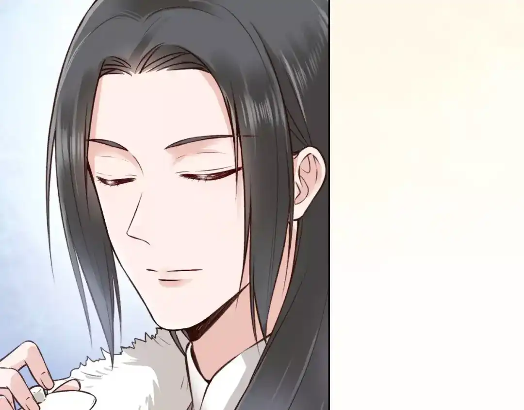 《美人老矣》第12话 美男环绕 第63页
