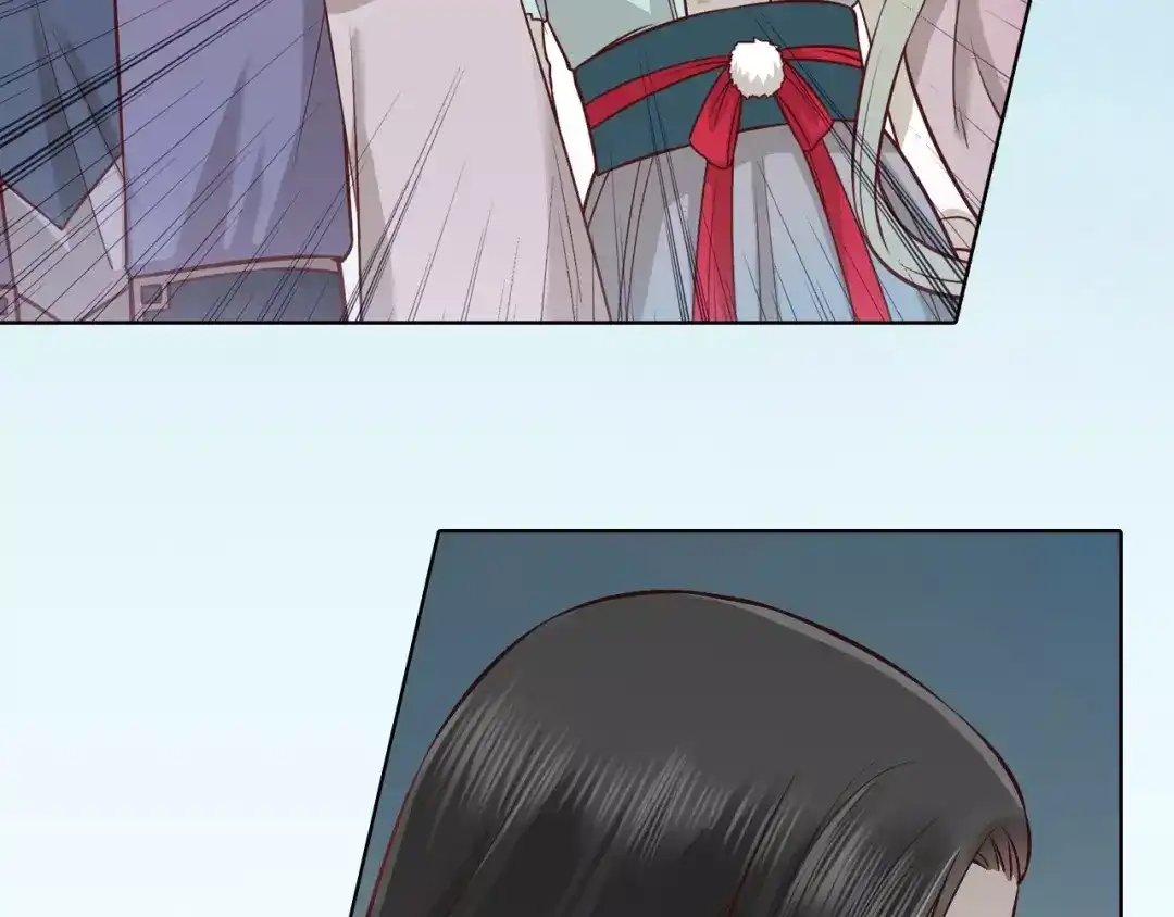 《美人老矣》第13话 国师驾到 第58页