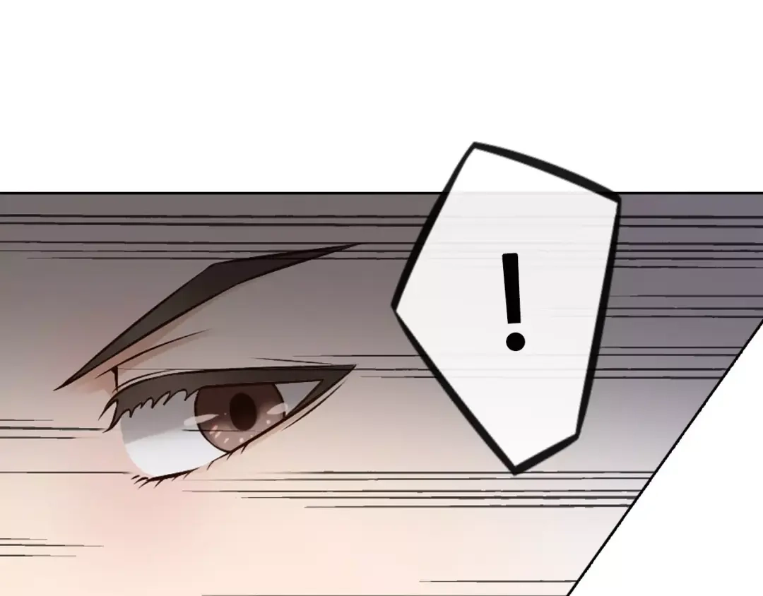 《美人老矣》第13话 国师驾到 第83页