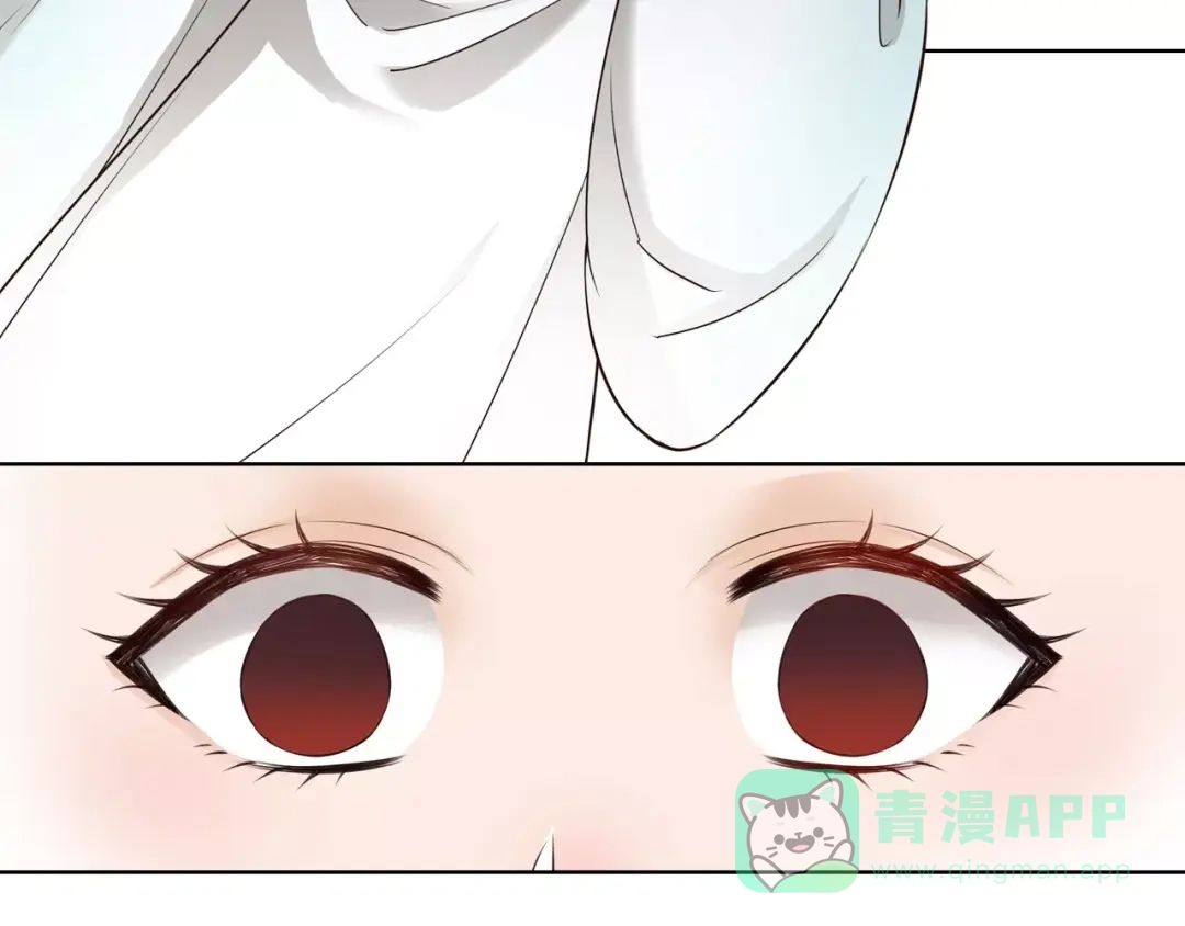 《美人老矣》第14话 记忆中的那个他 第36页
