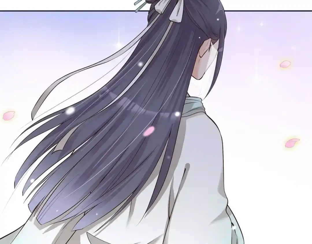 《美人老矣》第14话 记忆中的那个他 第35页
