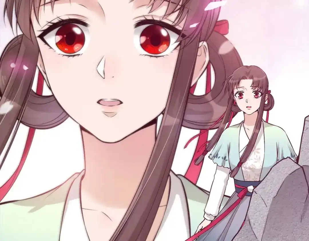 《美人老矣》第14话 记忆中的那个他 第69页