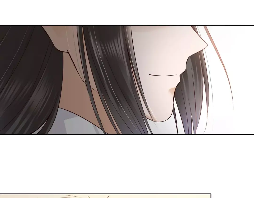 《美人老矣》第14话 记忆中的那个他 第54页