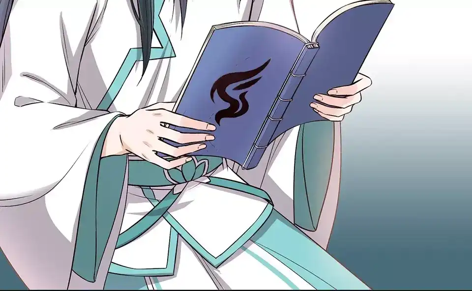 《美人老矣》第15话 前世的他 第30页