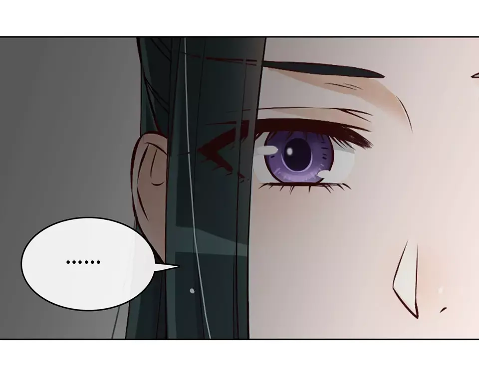 《美人老矣》第15话 前世的他 第82页