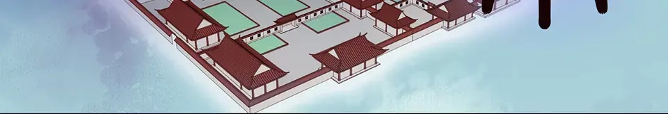《美人老矣》第15话 前世的他 第97页
