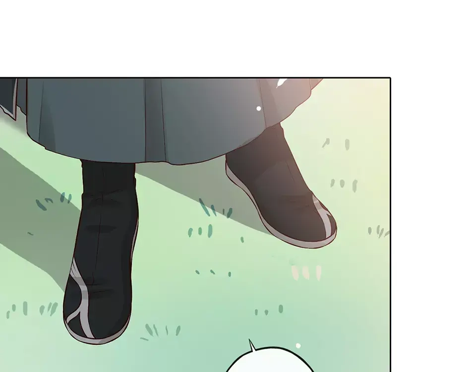 《美人老矣》第17话 我希望你能对我笑 第59页