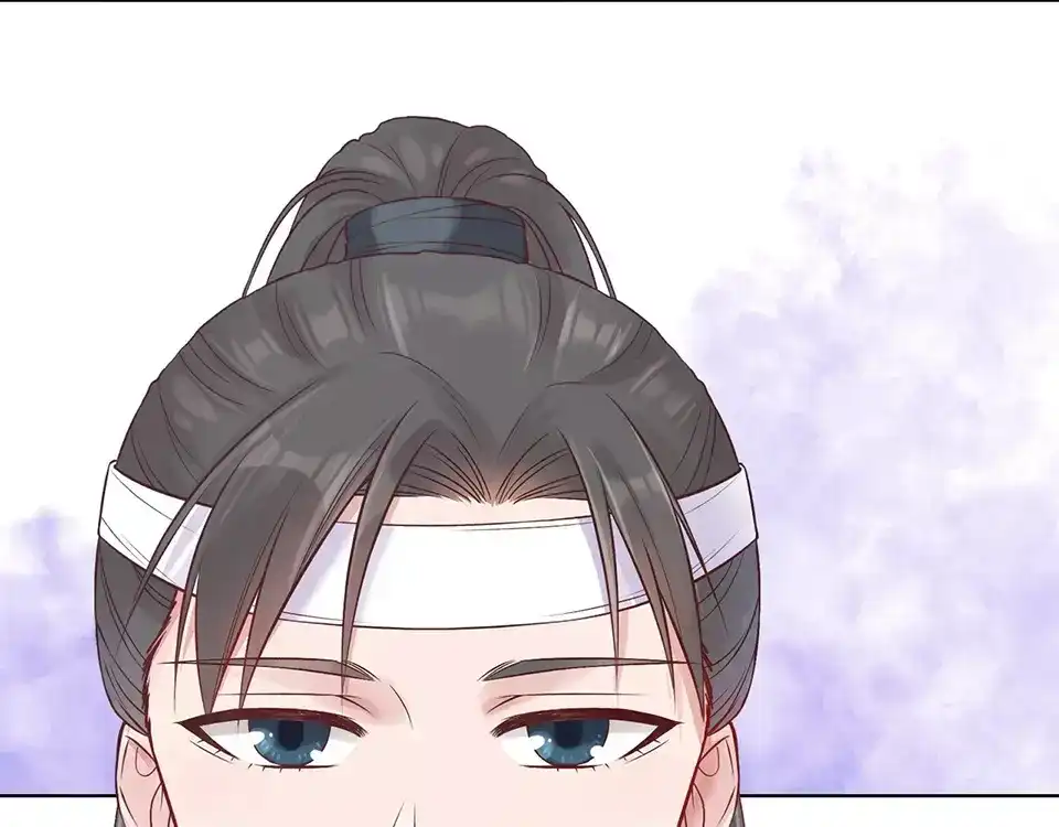 《美人老矣》第17话 我希望你能对我笑 第70页