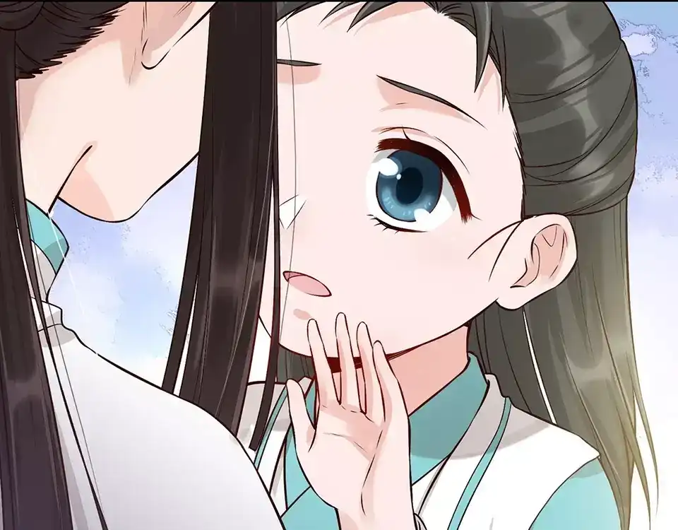《美人老矣》第17话 我希望你能对我笑 第39页