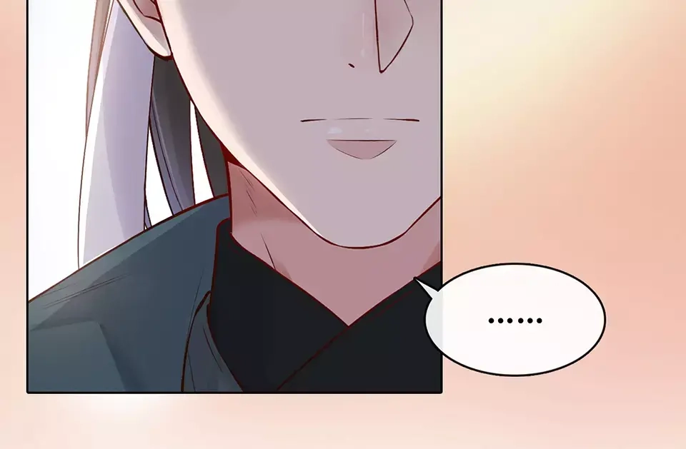 《美人老矣》第18话 缘分难平 第65页