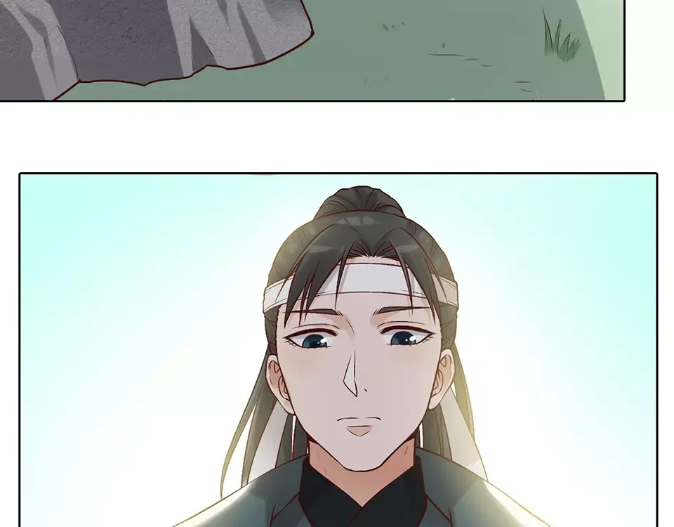 《美人老矣》第18话 缘分难平 第58页