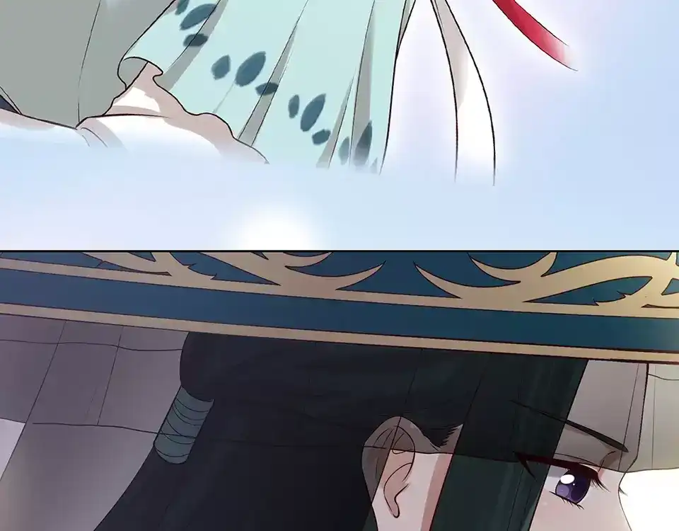 《美人老矣》第18话 缘分难平 第69页