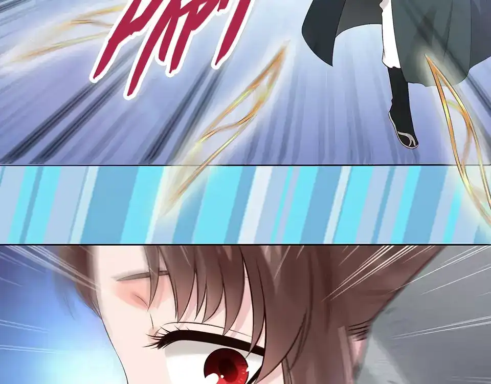 《美人老矣》第18话 缘分难平 第27页